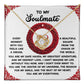 To My Soulmate - Like A Dream