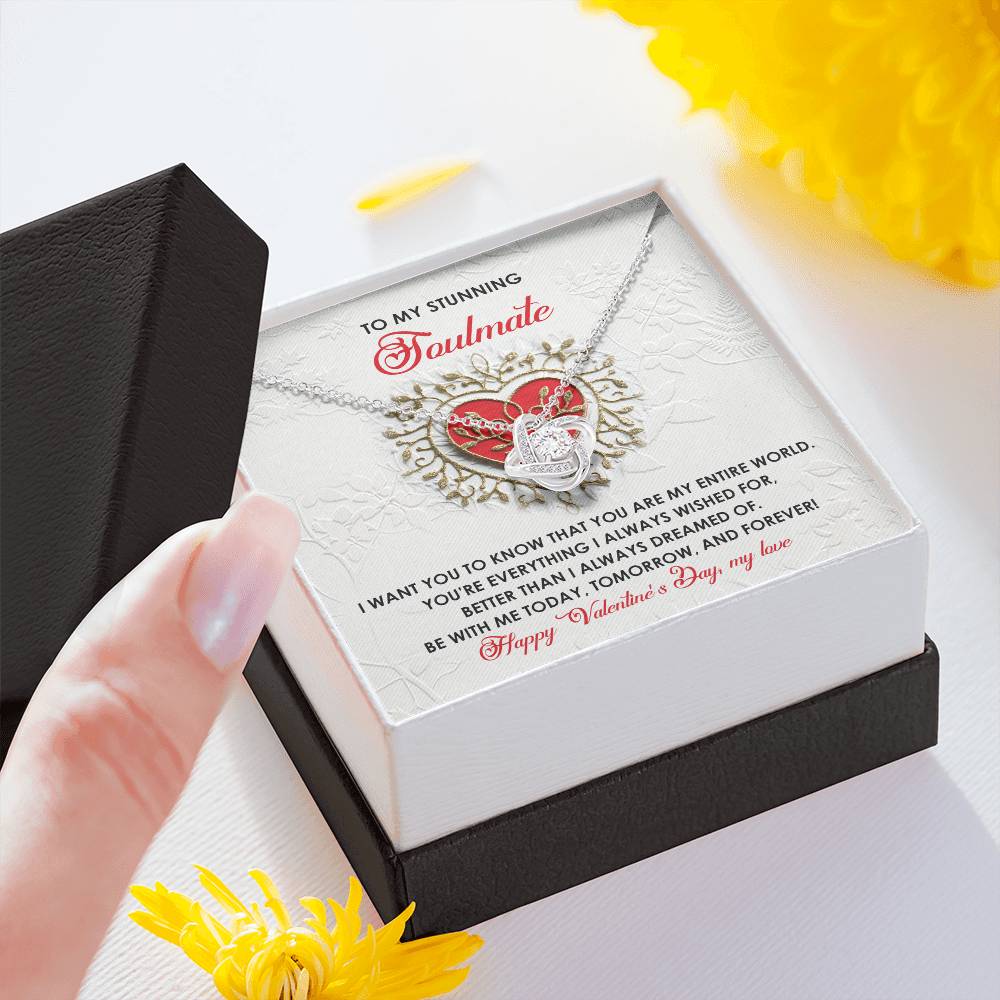 To My Soulmate - Be With Me