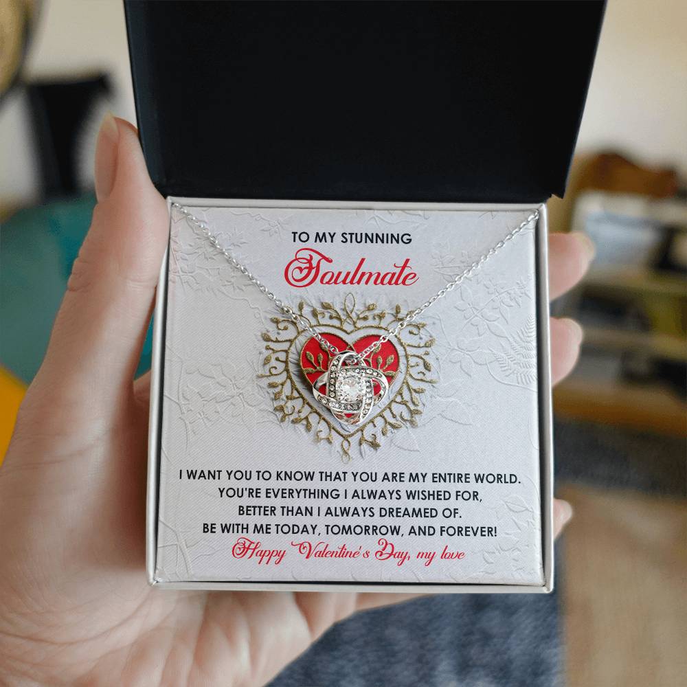 To My Soulmate - Be With Me