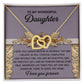 To My Wonderful Daughter - Guide You Home